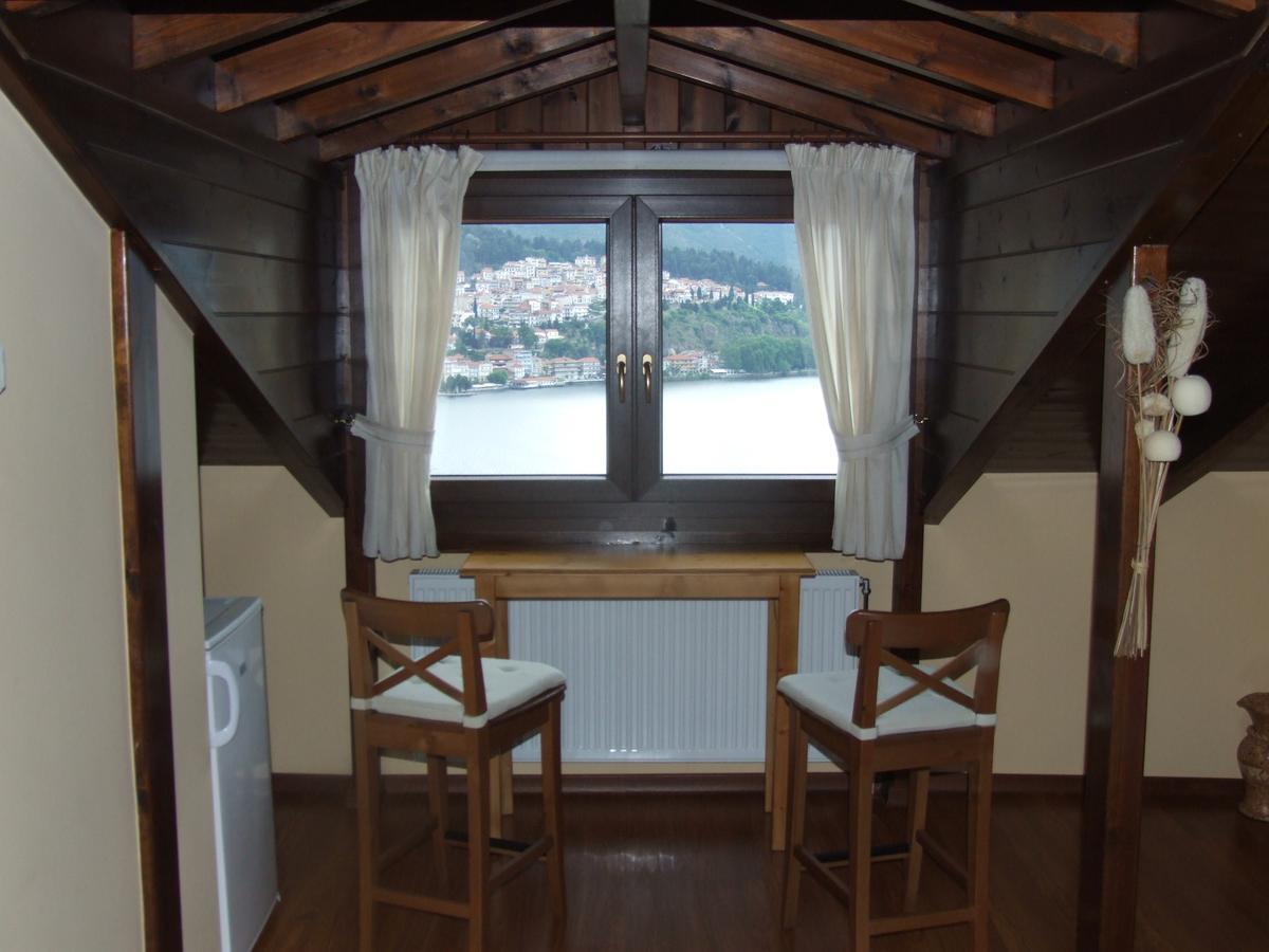 Guesthouse Filoxenia Kastoria Exterior foto